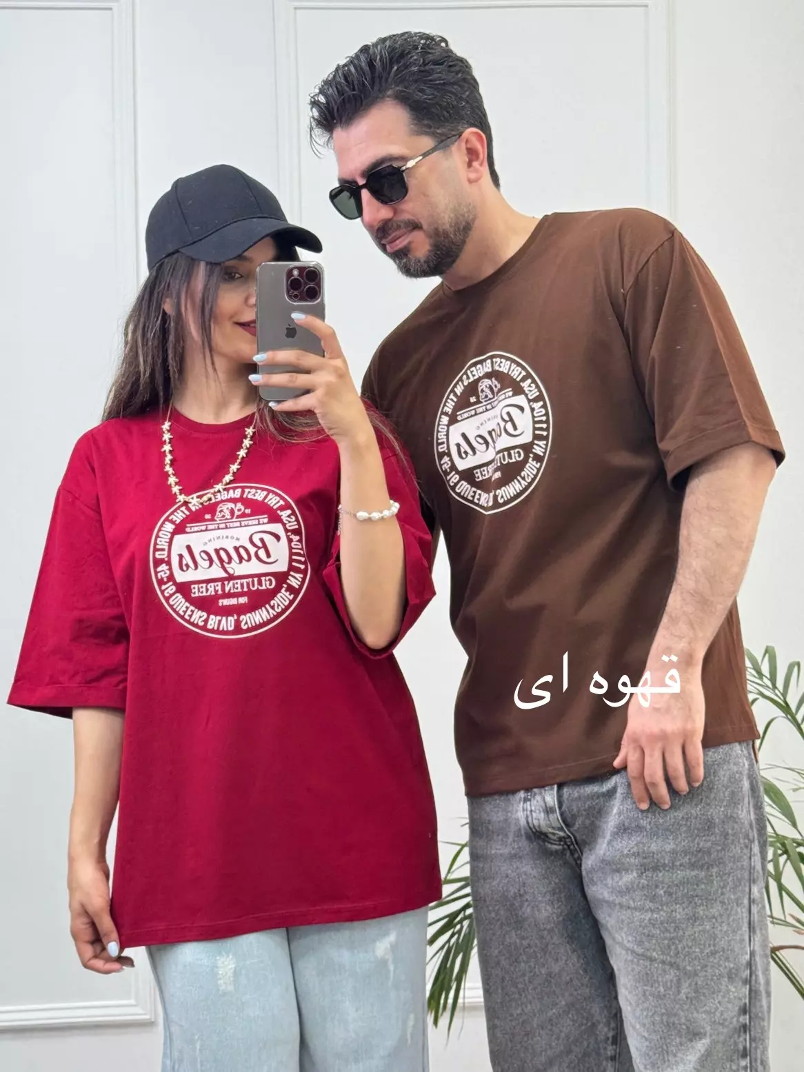 تیشرت اسپرت هیدو